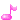 音符